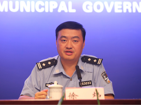 大運(yùn)交通管理措施全新解讀新聞發(fā)布會(huì)