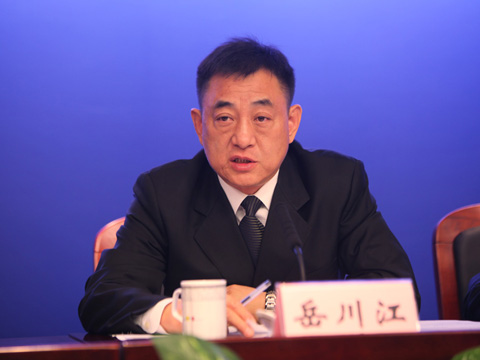 大運旅游資訊新聞發布會