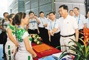 確保大運(yùn)會(huì)取得圓滿成功