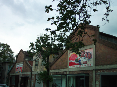 廣州TIT創意園為產業轉型樹立榜樣 總書記寄予厚望