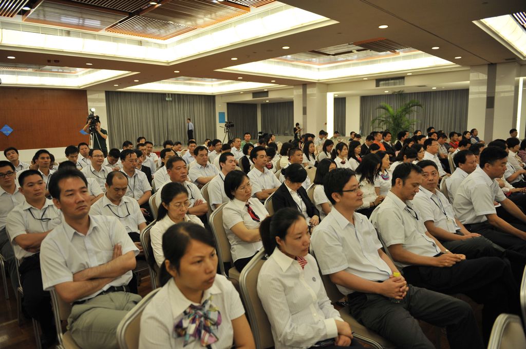 第十三屆高交會全市動員大會