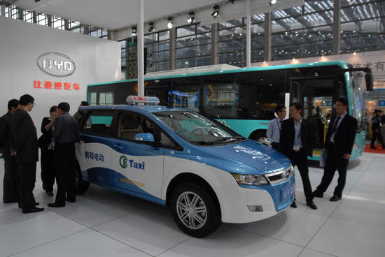 比亞迪新能源汽車亮相本屆高交會