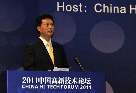 2011低碳技術與新能源發展峰會隆重舉行