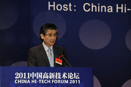 2011低碳技術與新能源發展峰會隆重舉行