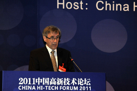 2011低碳技術與新能源發展峰會隆重舉行