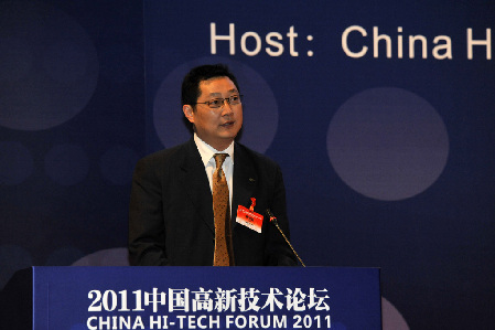 2011低碳技術與新能源發展峰會隆重舉行