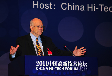 2011低碳技術與新能源發展峰會隆重舉行