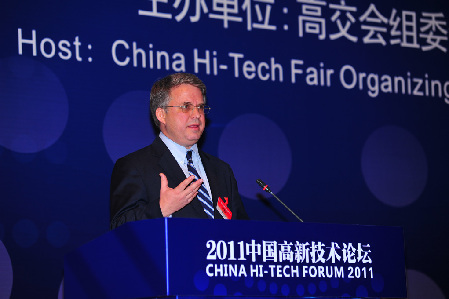 2011低碳技術與新能源發展峰會隆重舉行