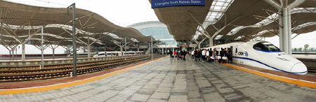 長沙市打造“國際文化名城”專題報道