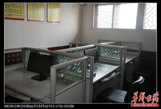 探訪湘江最美村莊：湘陰縣新泉鎮王家寨村/圖