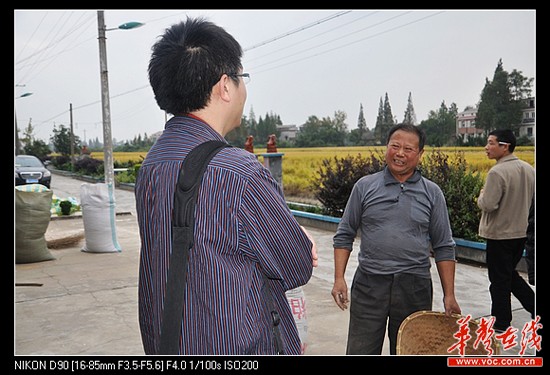 探訪湘江最美村莊：湘陰縣新泉鎮王家寨村/圖