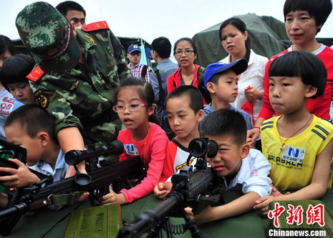 福建兒童海警警營樂享“藍色兒童節”