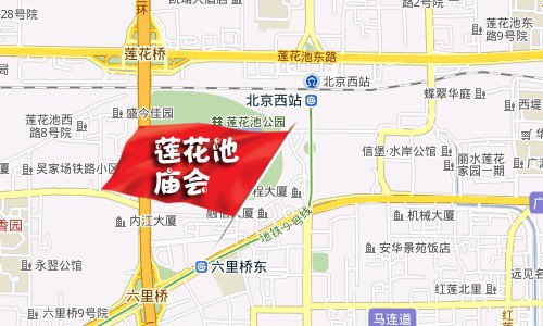 給年味兒添點料 2012年北京春節廟會攻略