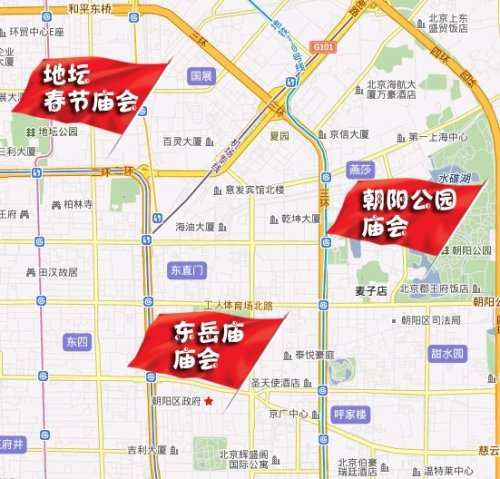 給年味兒添點料 2012年北京春節(jié)廟會攻略