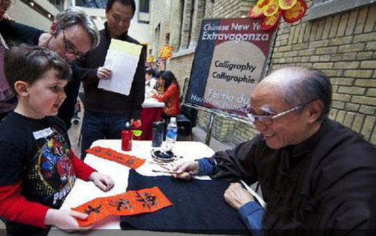 加拿大安大略皇家博物館辦廟會迎春節