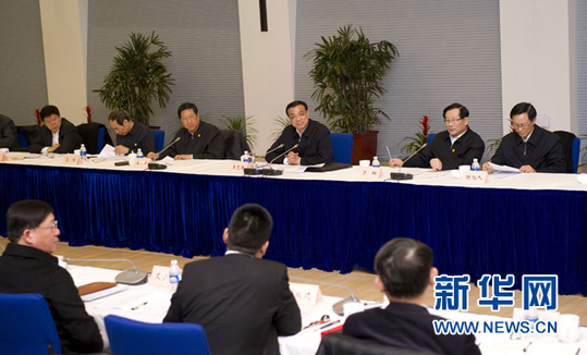 李克強(qiáng)：把握宏觀政策 深化財(cái)稅改革