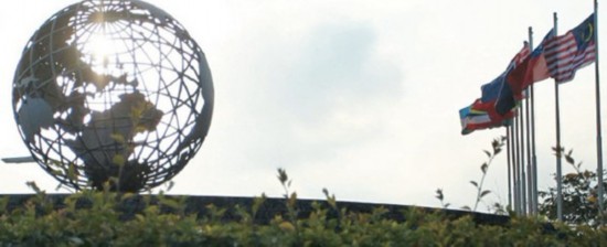 關(guān)注博鰲論壇：誰(shuí)將領(lǐng)跑全球經(jīng)濟(jì)