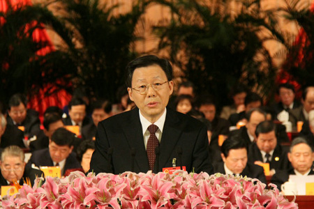 江蘇人大十一屆四次會議開幕