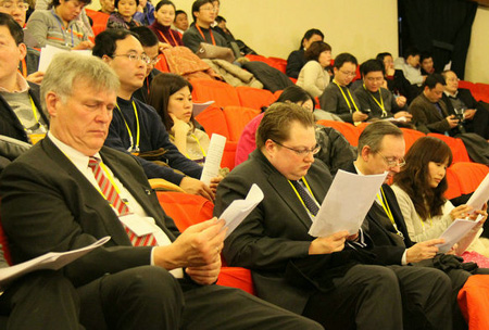 江蘇人大十一屆四次會議開幕