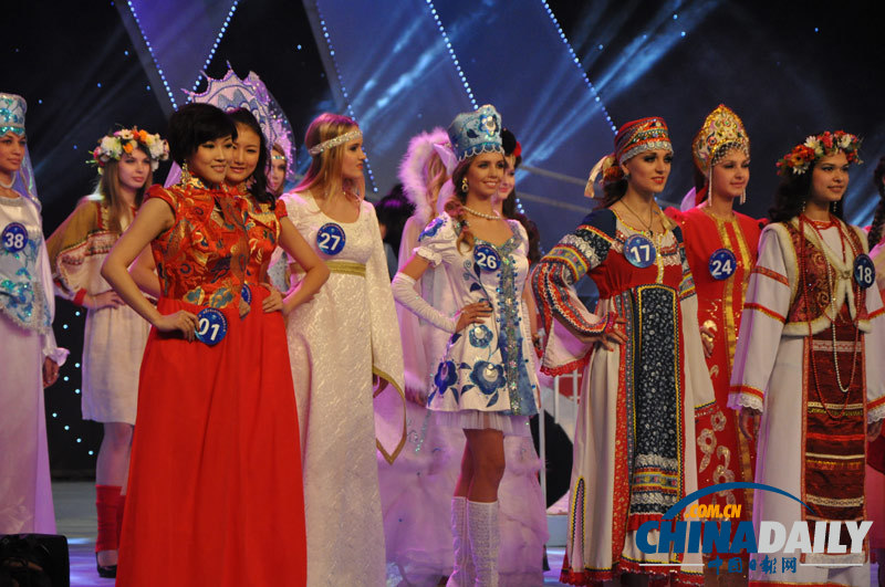佳麗集聚滿洲里第九屆中俄蒙國(guó)際選美大賽（組圖）