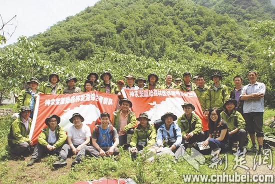 30多名科考隊員穿越神農架 期待遇到“野人”