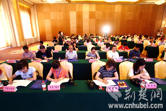 湖北省委宣傳部等啟動第四屆全國網絡媒體湖北行