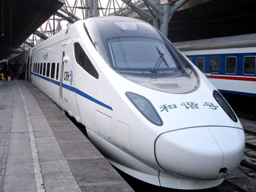 科學發(fā)展 輝煌十年:一句話證明10年間經(jīng)濟社會發(fā)展