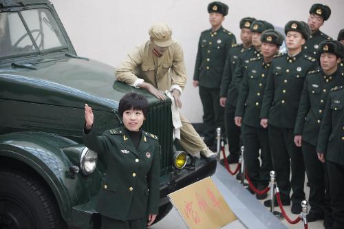 雷鋒傳人雷鋒團(tuán)