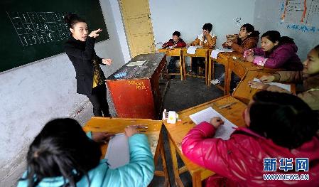 山鄉女教師羅杰：17年青春獻給山區殘疾兒童