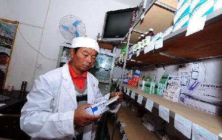 “溜索醫生”鄧前堆：只盼架起一座橋