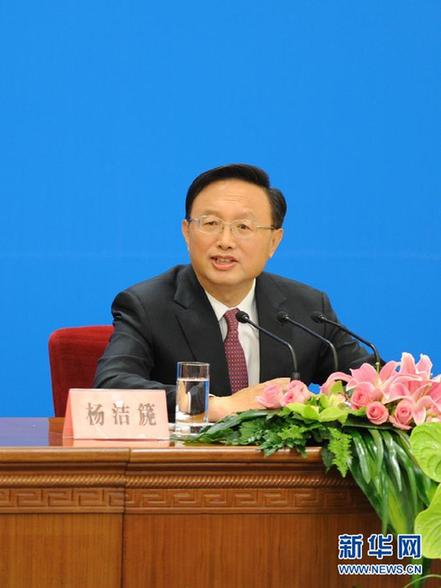 十一屆全國人大五次會議舉行記者會