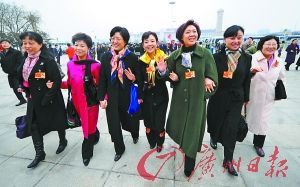 女代表穿什么開(kāi)兩會(huì)