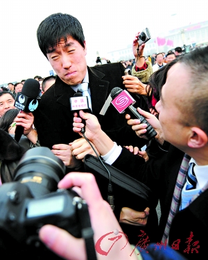 兩會(huì)盤點(diǎn)之搶眼委員