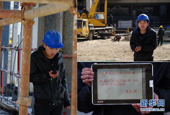 百姓說“兩會”：如果我能提個“議案”