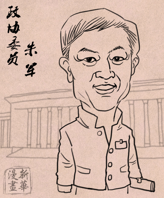 那些熟悉的政協委員面孔