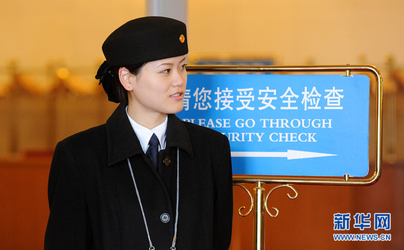 她們因?yàn)楣ぷ髅β抵利愔? style=