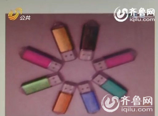 棗莊男子淘寶批發淫穢“電視棒” QQ銷售牟利被抓