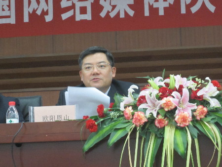 陜西聯通：信息生活創新服務的領導者