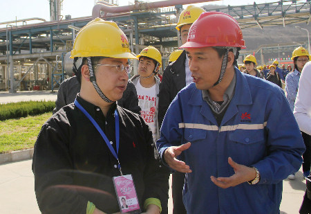 陜西延長石油集團公司新聞采訪座談會召開