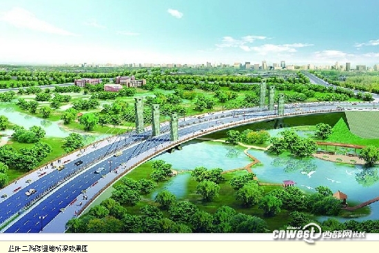 網(wǎng)媒陜西行：十年打造臨潼“綠色”巨獻(xiàn)