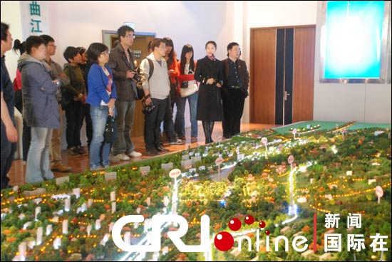 西安臨潼：打造國際一流旅游休閑度假區