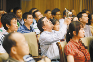 能融入世界,才能實(shí)現(xiàn)零距離有公民精神,方是合格深圳人