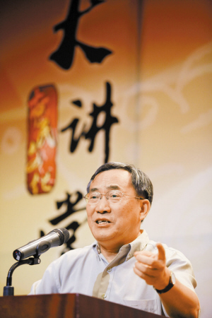 能融入世界,才能實(shí)現(xiàn)零距離有公民精神,方是合格深圳人