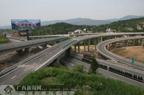 四川廣元次級交通樞紐項目 蜀道不再