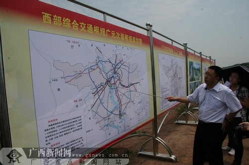 四川廣元次級交通樞紐項目 蜀道不再