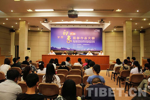 首屆“印象西藏”攝影作品大賽在京啟動