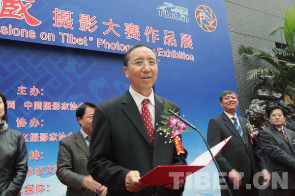 首屆“印象西藏”攝影大賽作品展在京開幕