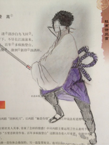 杜甫很忙爆笑圖片合集 雷人創(chuàng)意層出不窮(組圖)