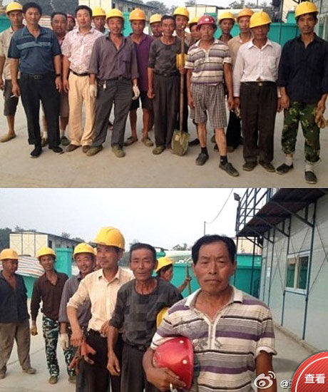 721北京特大暴雨：雨中的感動