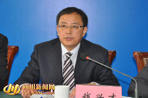 內江市召開中美澳藝術滑水對抗賽新聞發布會